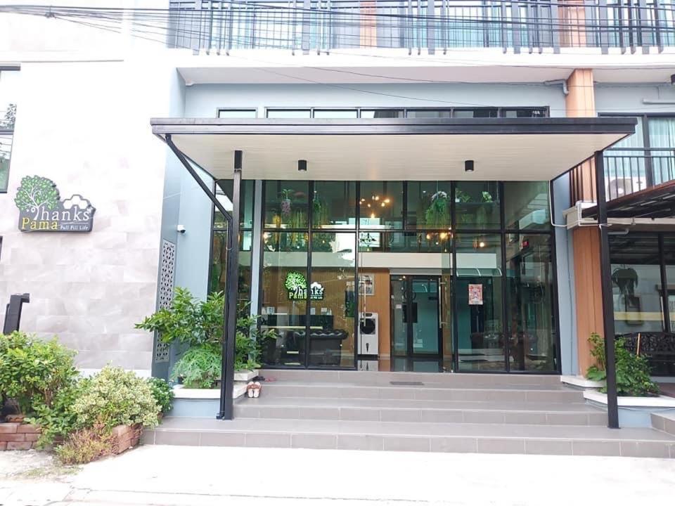 Thanks​Pama​ Hotel Bangkok Exterior photo